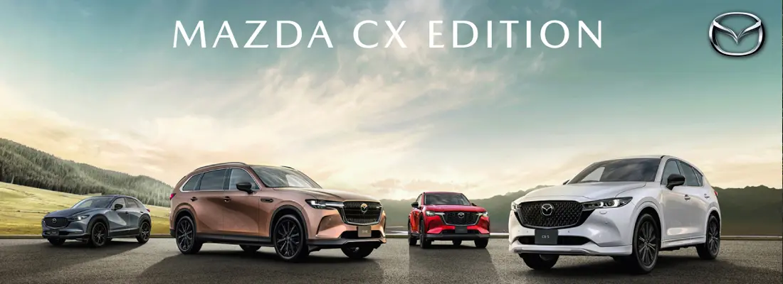 Mazda CX Series